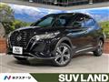 2023 Nissan KIX