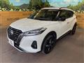 2024 Nissan KIX