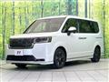 2023 Honda Step WGN