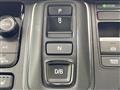 2023 Honda Step WGN