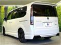 2023 Honda Step WGN