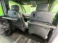 2023 Honda Step WGN