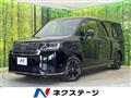 2026 Honda Step WGN