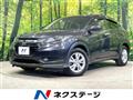 2015 Honda VEZEL