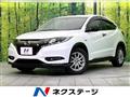 2017 Honda VEZEL