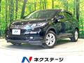 2017 Honda VEZEL