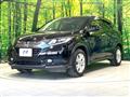 2017 Honda VEZEL