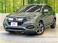 2018 Honda VEZEL
