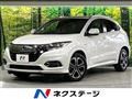 2018 Honda VEZEL