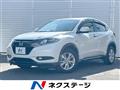2017 Honda VEZEL