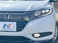 2017 Honda VEZEL