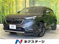2021 Honda VEZEL