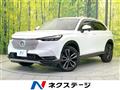 2021 Honda VEZEL