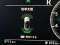 2025 Nissan Fairlady Z