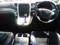 2013 Toyota Vellfire