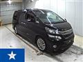 2013 Toyota Vellfire