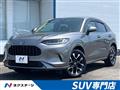 2023 Honda Honda Others