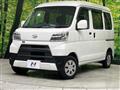 2021 Daihatsu Hijet Cargo