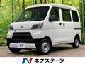 2021 Daihatsu Hijet Cargo