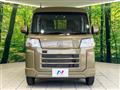 2024 Daihatsu Hijet Cargo