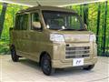 2024 Daihatsu Hijet Cargo