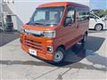 2022 Daihatsu Hijet Cargo