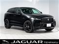 2023 Jaguar F-Pace