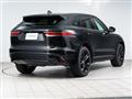 2023 Jaguar F-Pace