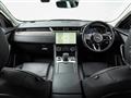 2023 Jaguar F-Pace