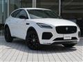2025 Jaguar E-Pace