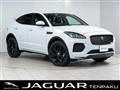 2019 Jaguar E-Pace