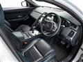 2019 Jaguar E-Pace