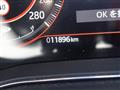 2024 Jaguar E-Pace