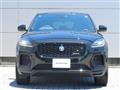 2024 Jaguar E-Pace