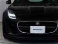 2017 Jaguar F-Type