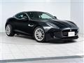 2017 Jaguar F-Type
