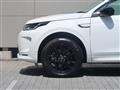 2025 Land Rover Discovery Sport