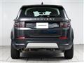 2023 Land Rover Discovery Sport