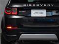 2023 Land Rover Discovery Sport