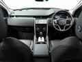 2023 Land Rover Discovery Sport
