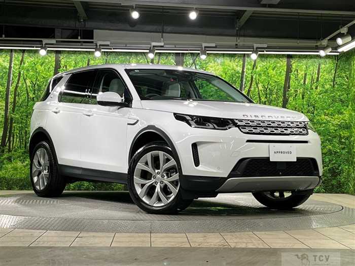 2023 Land Rover Discovery Sport