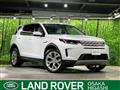 2023 Land Rover Discovery Sport