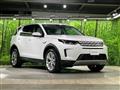 2023 Land Rover Discovery Sport