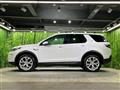 2023 Land Rover Discovery Sport