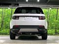 2023 Land Rover Discovery Sport