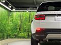 2023 Land Rover Discovery Sport