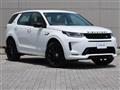 2020 Land Rover Discovery Sport