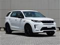 2020 Land Rover Discovery Sport