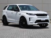 2020 Land Rover Discovery Sport