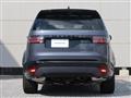 2026 Land Rover Discovery